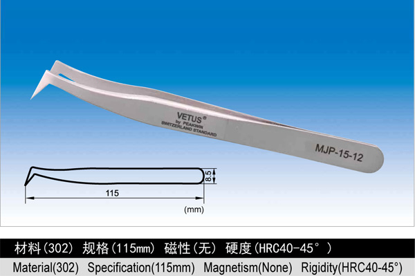 MJP-15-12