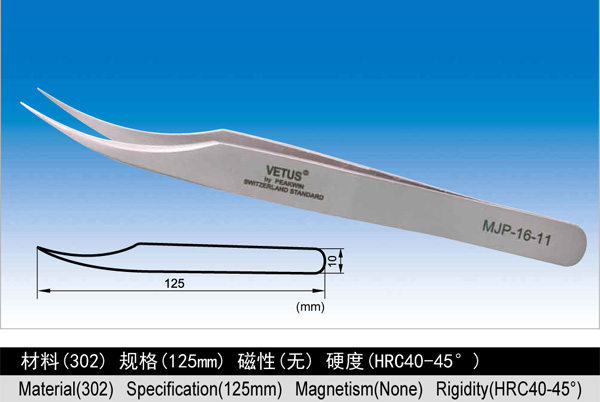 MJP-16-11